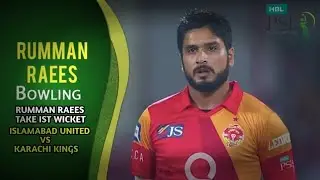 Rumman Raees Amazing Comeback ! Karachi kings Vs Islamabad United ! #HBLPSL8 #cricket