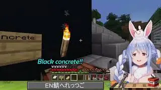 Pekora pronounces “black concrete”