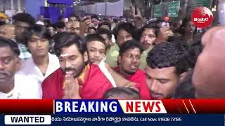 తిరుమల శ్రీవారిని దర్శించుకున్న హీరో ధనుష్. || BHARAT TODAY
