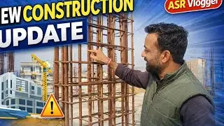 Site civil work and civil engineering department #column definition #column measurement #layout 