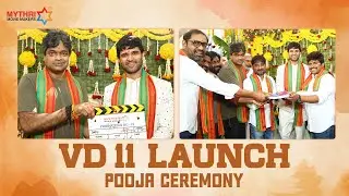VD 11 Movie Launch | Vijay Deverakonda | Samantha | Shiva Nirvana | Mythri Movie Makers