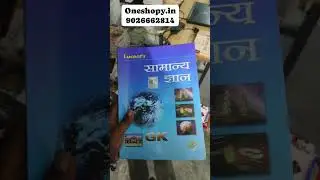 Best Book for Up Apo  Exam 2025 General studies Hindi and English #apoexam #apo2025 #law #judiciary