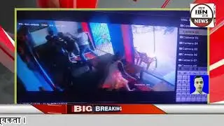 Uttar Pradesh Vishesh samvaddata Varanasi se vasim Ahmad ki khas report