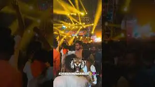 Chahe Sarkar Parmision Na De | Shiv Sound Barwani | Shiv Dj Competition #viral #djgadi #dj #djvolg