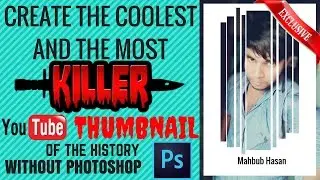 HOW TO MAKE THE MOST BEAUTIFUL YOUTUBE CUSTOM THUMBNAIL  IN A MINUTE  WITHOUT PHOTOSHOP 2017