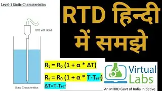 RTD SENSOR PRACTICAL || ANIMATION || VIRTUAL LAB SIMULATION || WORKING & CONSTRUCTION