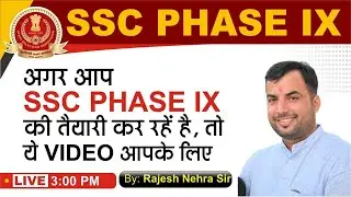 #SSC Selection Post Phase 9 Strategy | BOOKS | Exam Pattern | Eligibility | Rajesh Nehra