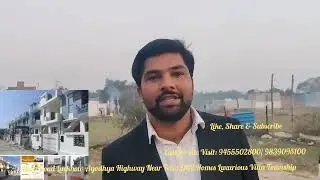 Dh2 Homes Dewa Road ,Near Matiyari Faizabad road Lucknow || Duplex 950sqft 26.51 Lacs🤙9455502800