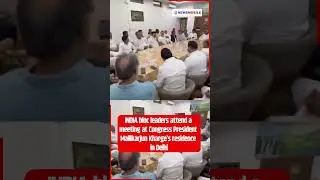 INDIA bloc leaders attend a meeting at Congress President Mallikarjun Kharge&rsquo;s residence in Delhi