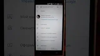 взлом fb и email
