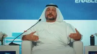 قمة الأمن السيبراني الحكومي - Government Cybersecurity Summit