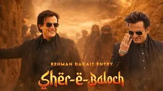 FA9LA – Rehman Dakait Entry Theme 🔥 | Dhurandhar Movie | Balochi Arabic BGM | Full Song DJ BASS 👿