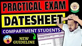 CBSE Compartment Practical Exam Date Sheet 2025 OUT! | Regular / Private Students | CBSE Latest News
