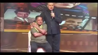 Kiff 2025 Actor Anupam Kher ji aur Raja Bundela ji Friendship. 16 To 22 Dec. 2025.