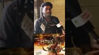 kalvan movie public  review shorts