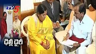 CM KCR Delhi Tour Highlights | TV5 News
