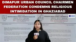 DUCCF призывает к мирному сосуществованию и защите плюралистической души Индии.