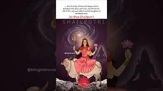 Day 1: Shailputri The GODDESS Who Was Reborn From Fire! SHOCKING Secret of Navaratri #navratri #maa
