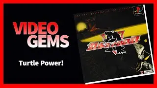Gamera 2000 (PlayStation) | VIDEOGEMS