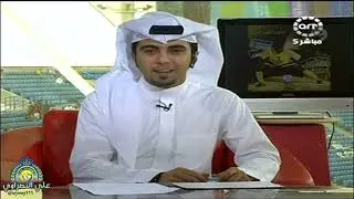 النصر Vs ريال مدريد (4-1) مهرجان اعتزال ماجد عبدالله 2009 | مباراه كاملة |