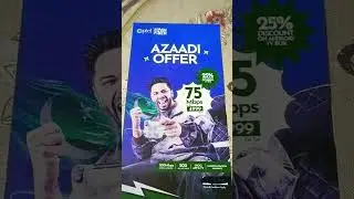 New Flash Fiber Azadi offer 75mb 🇵🇰🇵🇰🇵🇰 #wifi #internet #ptcl #5g #fiber