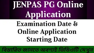 JENPAS PG Examination Date & Online Application