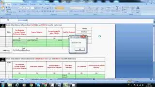 How to file Income Tax Return (ITR1) | Income Tax Return Filing FY 2017-2018