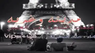 26 نوفمبر، 2021
