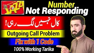 Jazz SIM Not Responding Problem 💯 Solutions 2025 || Fix Outgoing Call Problem