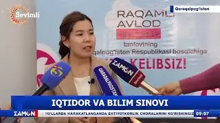 NMPI studentleri «Sanlı áwlad qızları» tańlawınıń Qaraqalpaqstan basqıshında belsene qatnastı