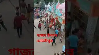 charak puja #shibamons #charak_puja #gajon_2023
