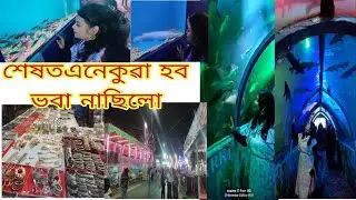 sea world Carnival 2025 Guwahati//under water fish tunnel//aquarium#seaworld #seacreatures #fish 