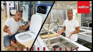 Design Holic | Как выбрать кухонную мойку, подставки и раковины