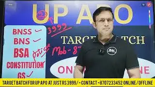 UP APO || UP APO TARGET BATCH || नोट्स||  LIVE & RECORDED CLASSES|| Dharmendra Kumar Rai 