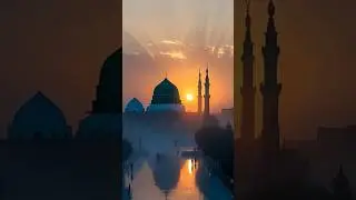 Gunahgar Ki Pukar | Emotional Naat Sharif #makkah #madina #love #islamicmusic #shorts