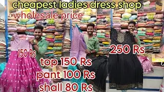 pondicherry cheapest ladies dress shop //pyvlogs