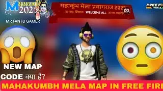 Mahakumbh Mela Craftland Map In Free Fire |MR FANTU GAMERSx@iamsacso #freefire #mahakumbh #craftland