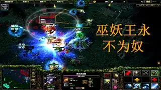 FOUR-MAN SUICIDE SQUAD ADVANCE! LICH SHALL NEVER BE ENSLAVED - DOTA LICH