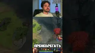 ПРАВИЛЬНЫЙ ГАЙД ИГРЫ НА ЛЕГЕ ! ПАТЧ 7.36b legion commander #dota2 #twitch  #стрим #дота2