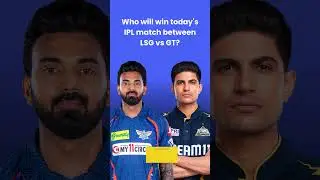 LSG vs GT IPL 2024 | Lucknow Super Giants vs Gujarat Titans | Lucknow vs Gujarat Match