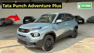 Tata Punch Adventure Plus - 2025 Model Review , Price & Mileage 🥳 Petrol Manual