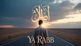 Allah Is With Us | وَاللّٰهُ مَعَنَا | Emotional Islamic Nasheed