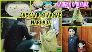 12 Rabi UL Awal k din Kiya Biryani or kheer ka Langer ....jashan e Eid Milad in Mabi Mubarak