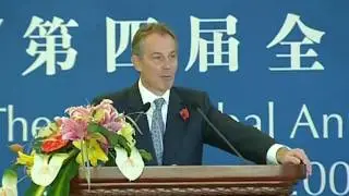International Finance Forum
