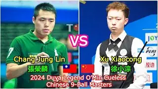Chang Jung Lin VS Xiaocong | 2024 Duya Legend O&rsquo;Min Cueless Chinese 9-Ball Masters