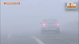 Dense Fog Covers Delhi-NCR Amid Cold Wave | Akshardham Visuals | Delhi Cold Wave | News9