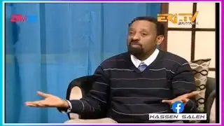 Feb-01 ታሪኽካ ፍለጥ ኣታ መንእሰይ I መጻወቲ ሃውታትያን ከይትኸውን I ኢትዮጱያ ኣብ ሓዲ እዋን ምምስራቲን !! I Eritrean History