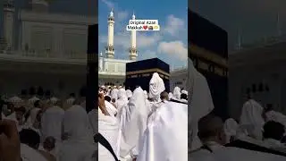 🔴 Makkah Live | مكة مباشر | الحرم المكي مباشر | قناة القران الكريم السعودية مباشر | مكه المكرمه مبا