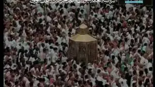 Eid Khutbah Makkah 27 – 11 –2009