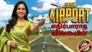 Low budget plots in Salem Airport|dtcp & rera approved|offer sale|Loan and emi facility|Omalur plots
